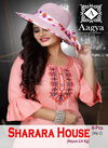 aagya sharara house 2 Latest Fancy Designer kurti with bottom collection
